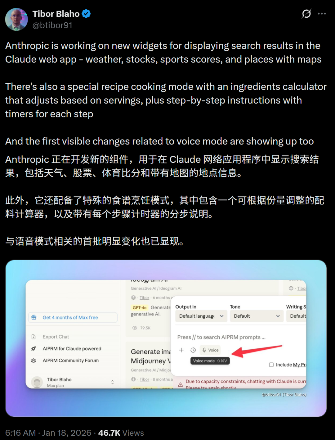 Anthropic一夜震撼升级：Claude获得「永久记忆」！全球打工人变天