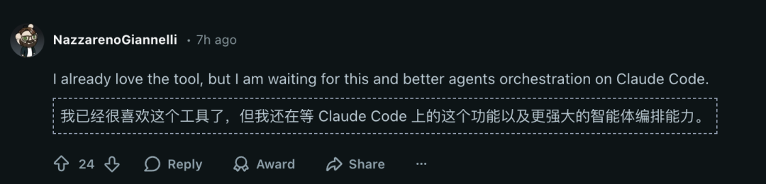 Anthropic一夜震撼升级：Claude获得「永久记忆」！全球打工人变天