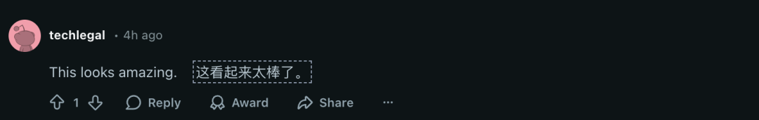 Anthropic一夜震撼升级：Claude获得「永久记忆」！全球打工人变天