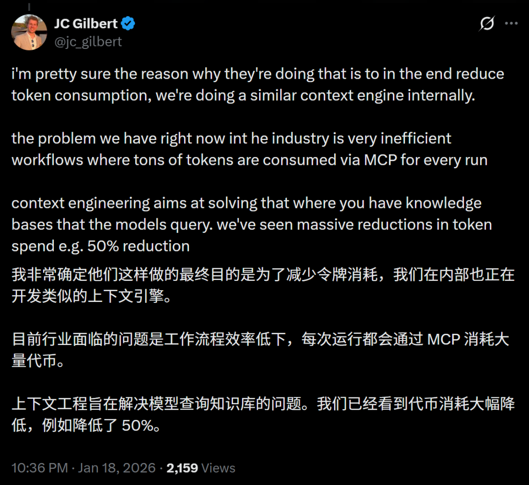 Anthropic一夜震撼升级：Claude获得「永久记忆」！全球打工人变天