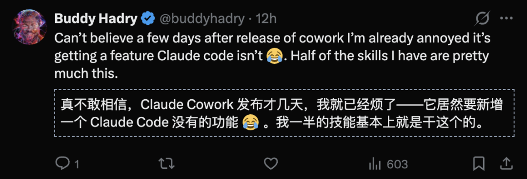 Anthropic一夜震撼升级：Claude获得「永久记忆」！全球打工人变天
