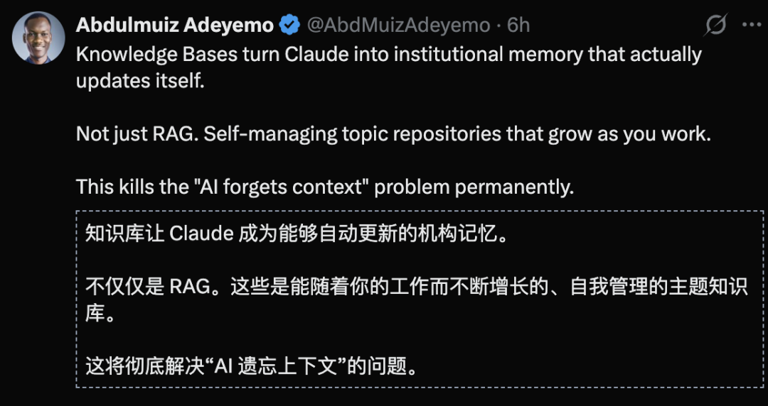 Anthropic一夜震撼升级：Claude获得「永久记忆」！全球打工人变天