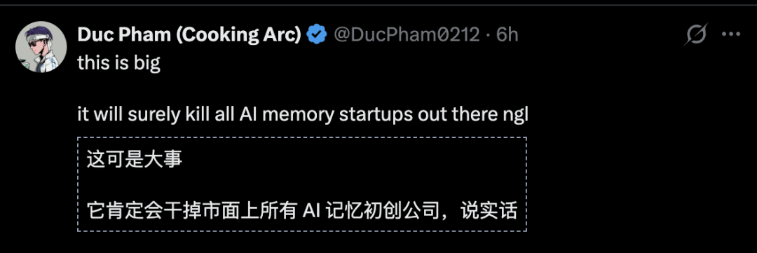 Anthropic一夜震撼升级：Claude获得「永久记忆」！全球打工人变天