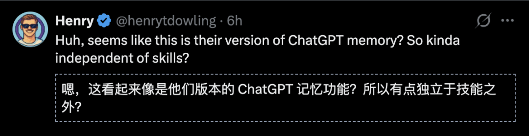 Anthropic一夜震撼升级：Claude获得「永久记忆」！全球打工人变天