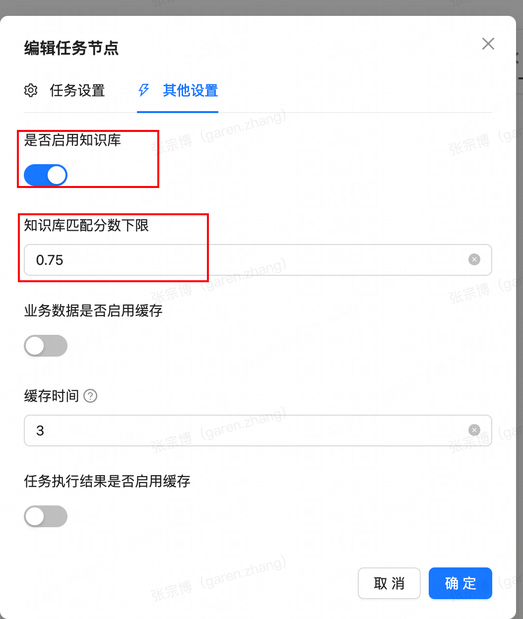 如何用 AI 做业务级 Code Review