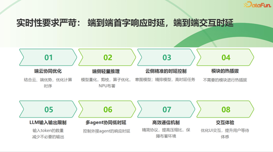 面向手机Agent的记忆系统工程:OPPO的Agentic-RAG实战与演进