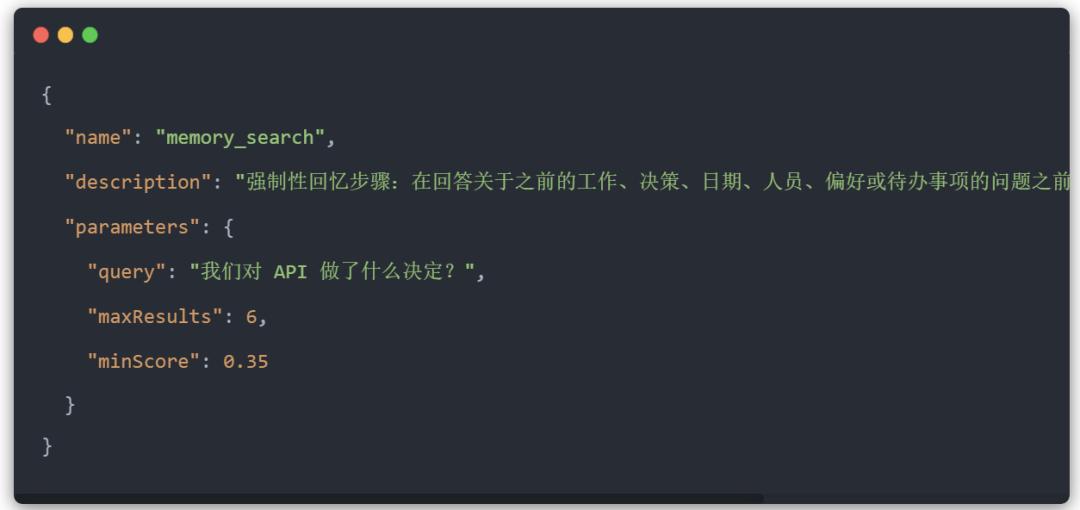 今天，分享Clawdbot记忆系统最佳工程实践