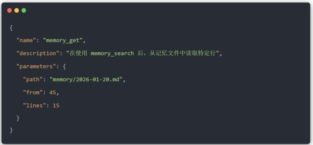 今天，分享Clawdbot记忆系统最佳工程实践