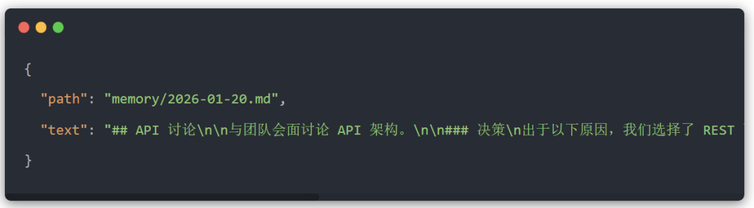 今天，分享Clawdbot记忆系统最佳工程实践