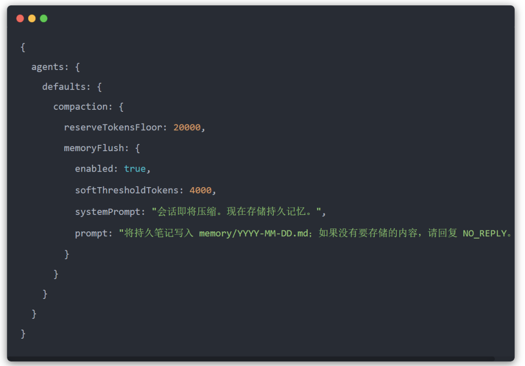 今天，分享Clawdbot记忆系统最佳工程实践