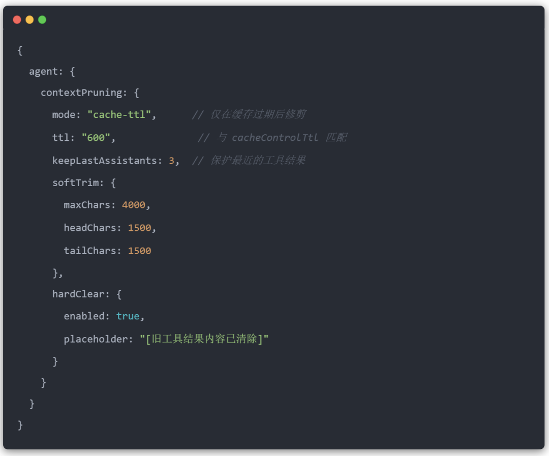 今天，分享Clawdbot记忆系统最佳工程实践