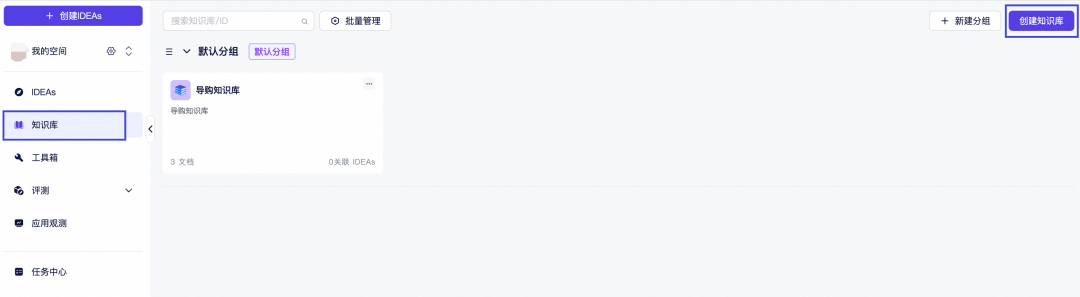 告别“伪智能”代码：用 Spec + RAG 打造真正懂你的AI程序员