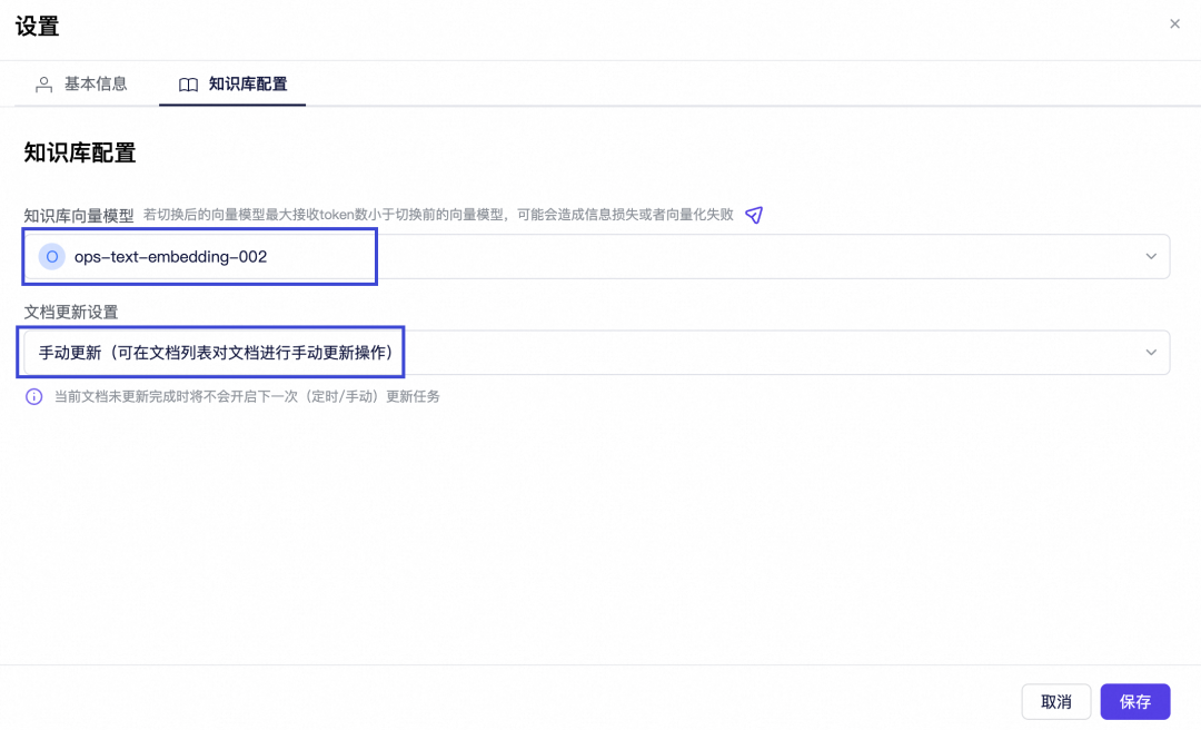 告别“伪智能”代码：用 Spec + RAG 打造真正懂你的AI程序员