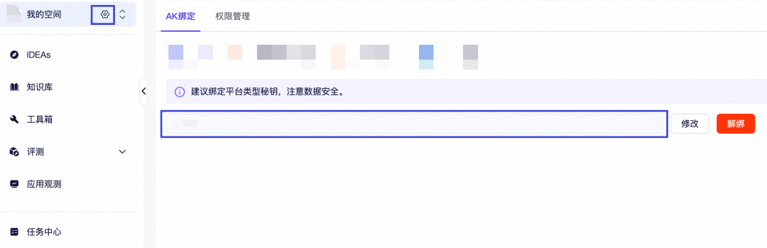 告别“伪智能”代码：用 Spec + RAG 打造真正懂你的AI程序员