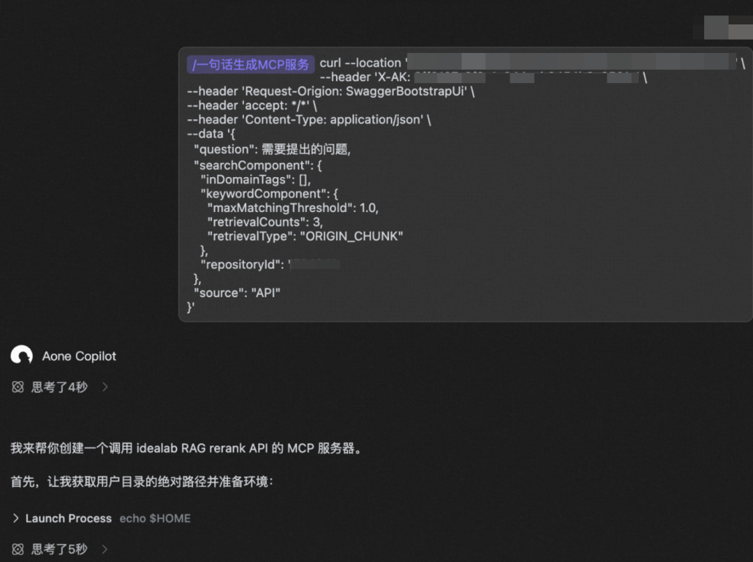 告别“伪智能”代码：用 Spec + RAG 打造真正懂你的AI程序员