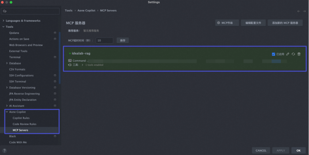 告别“伪智能”代码：用 Spec + RAG 打造真正懂你的AI程序员