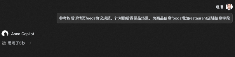 告别“伪智能”代码：用 Spec + RAG 打造真正懂你的AI程序员