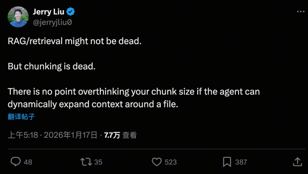 使用 Agent Skills 做知识库检索，能比传统 RAG 效果更好吗？