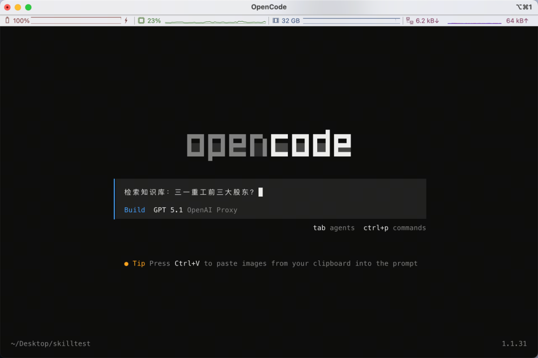 使用 Agent Skills 做知识库检索，能比传统 RAG 效果更好吗？