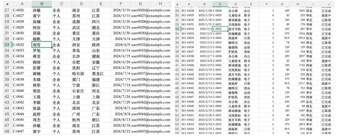 使用 Agent Skills 做知识库检索，能比传统 RAG 效果更好吗？