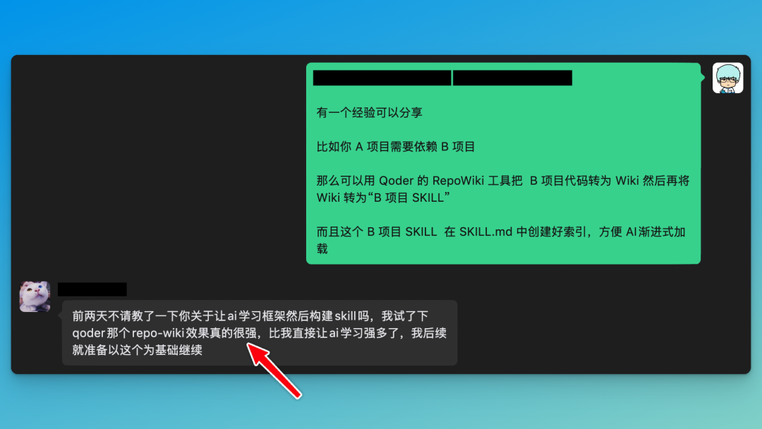 Claude Code 源码一夜流出：会看热闹的人很多，会读源码的人很少