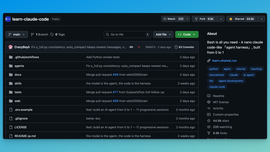 Claude Code 源码一夜流出：会看热闹的人很多，会读源码的人很少
