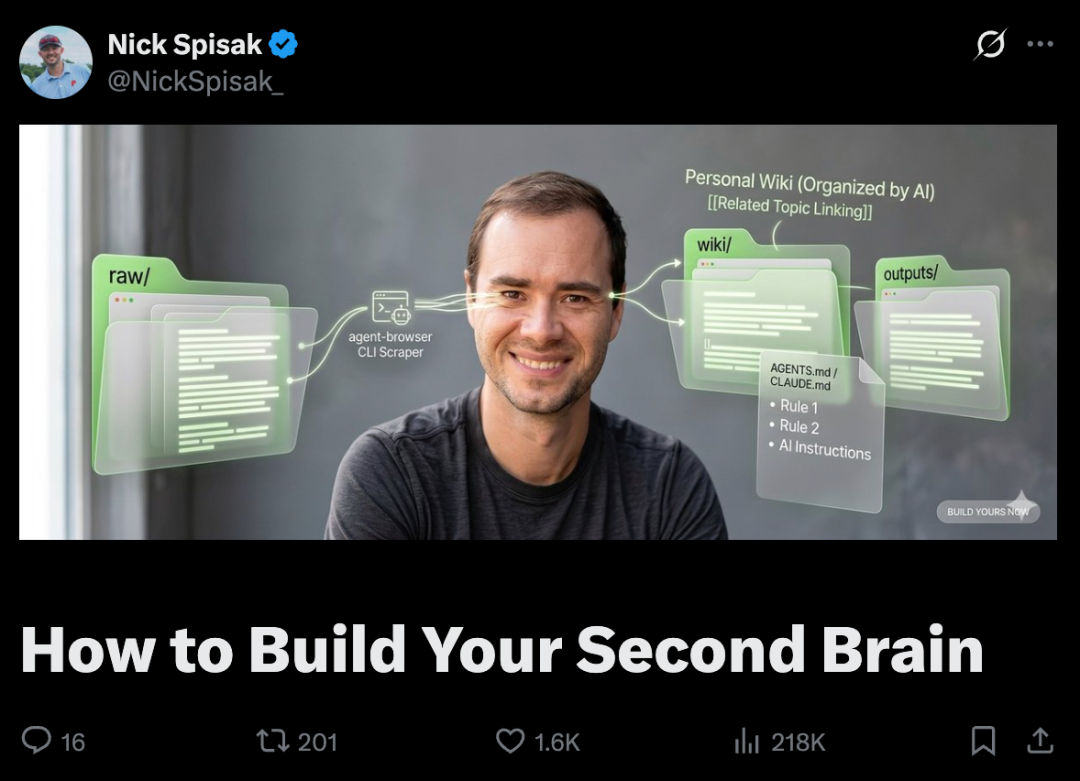 全网爆火的大模型AI知识库，保姆级教程来了