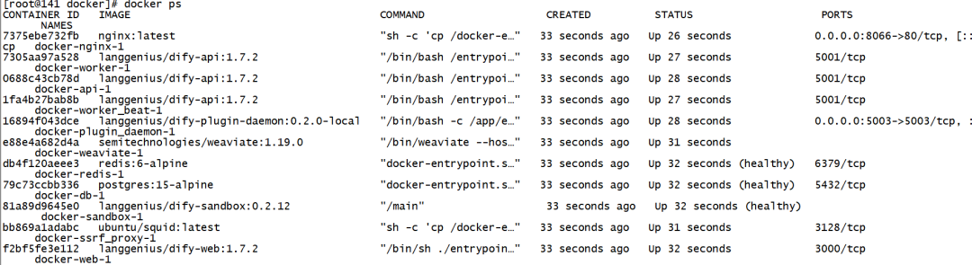 效率与安全双飞跃！Dify v1.7.2 上线：全新升级工作流关系面板、节点搜索、API 版本指定与多项安全优化，支持一键部署