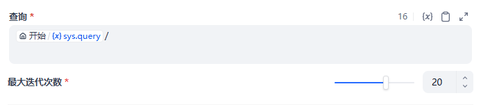 5 分钟搭建你的 AI 应用-Dify 全流程指南