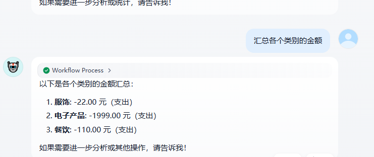 5 分钟搭建你的 AI 应用-Dify 全流程指南