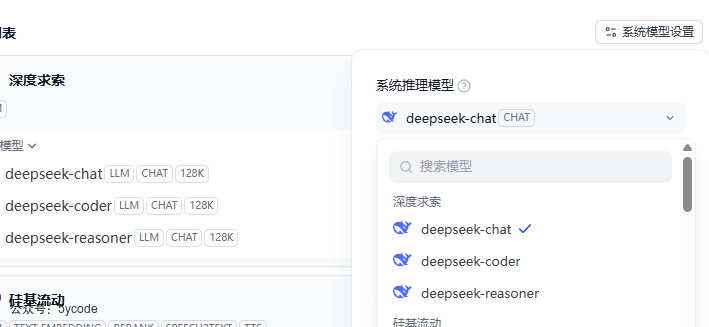 Dify 1.8.0 实测：多模型管理、MCP OAuth、异步存储，真升级还是鸡肋?