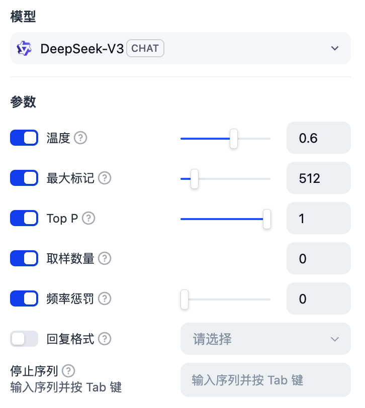 Dify实战：10分钟打造批量文档总结神器