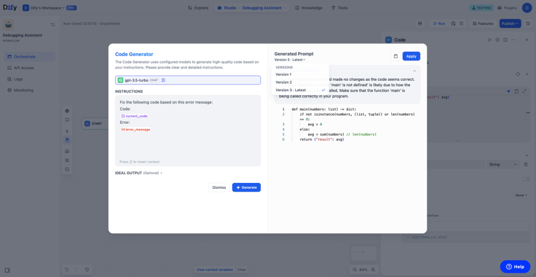 夏日终章，Dify 放出“解暑大招”——v1.7→v1.8 升级包，专治各种“流程便秘”！