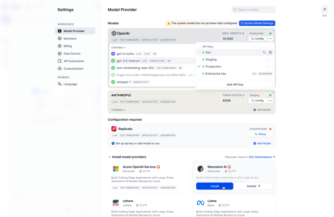 夏日终章，Dify 放出“解暑大招”——v1.7→v1.8 升级包，专治各种“流程便秘”！