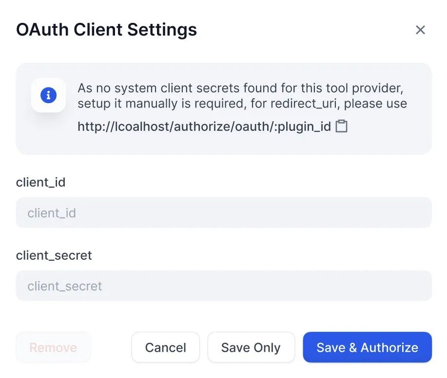 Dify 夏日更新速递｜功能概览