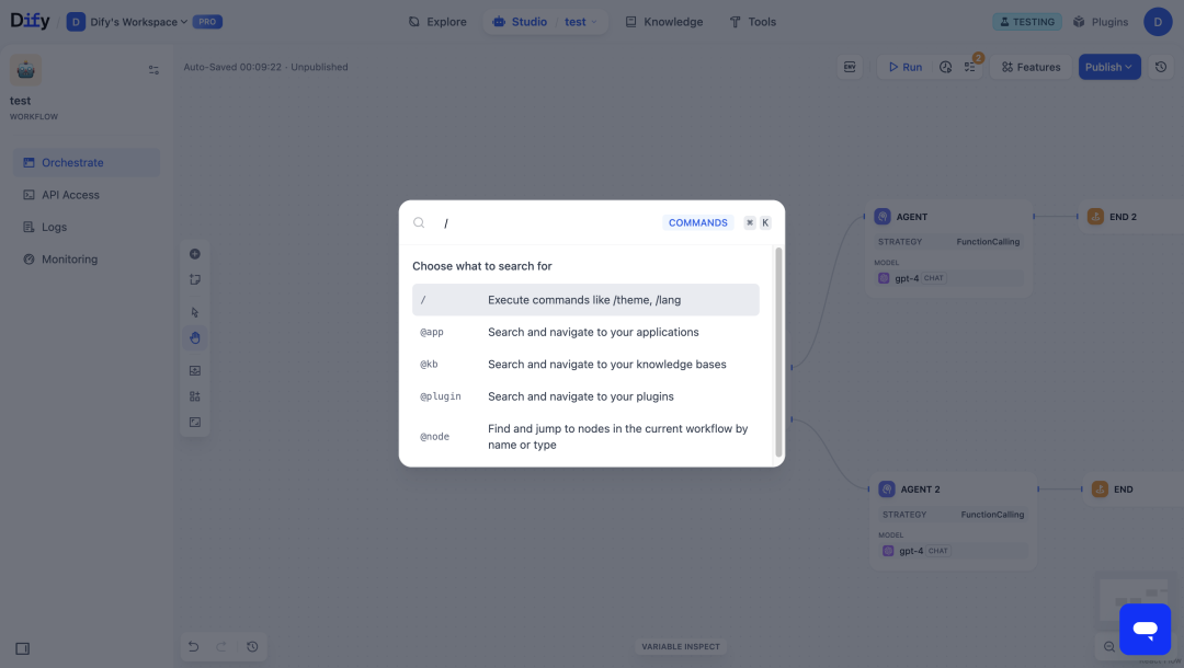 Dify 夏日更新速递｜功能概览