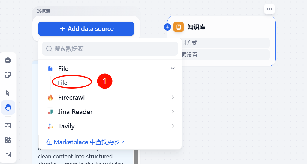全网首发！Dify 2.0.0 图文混排上线，每个新功能都是爆款！附实战教程（建议收藏）