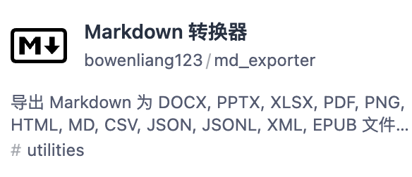 Dify实战：Deepseek打造专属智能出题系统