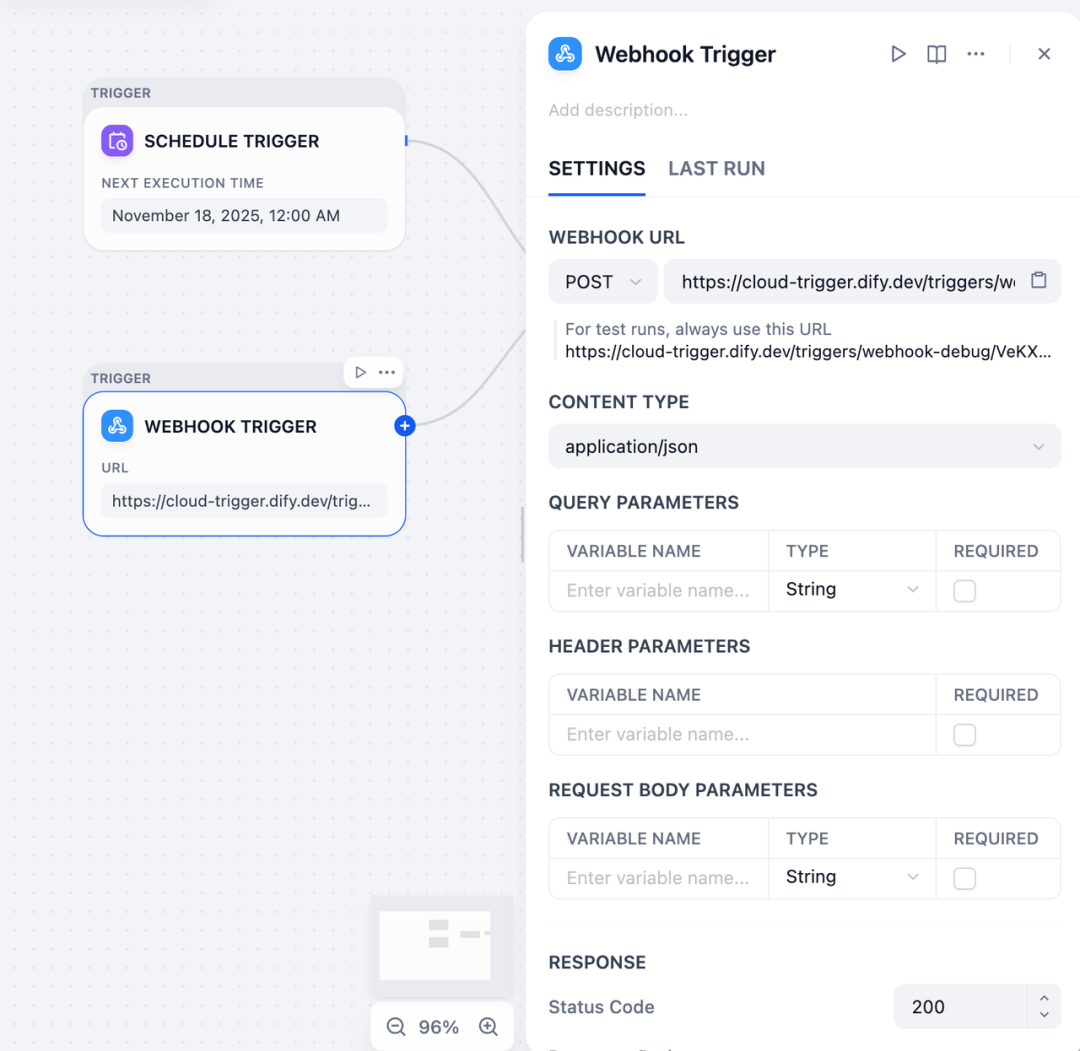 Trigger 发布: 让 Dify Workflow 走向事件驱动