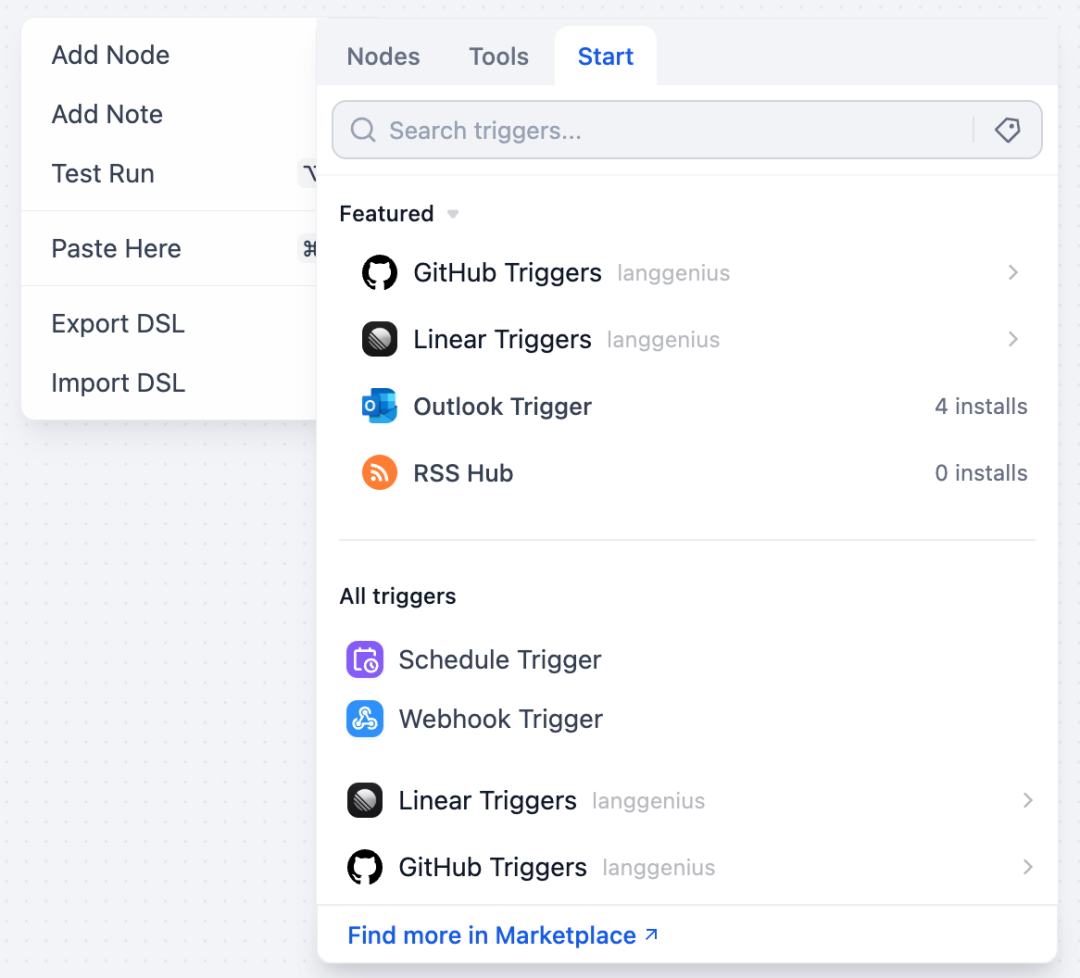 Trigger 发布: 让 Dify Workflow 走向事件驱动