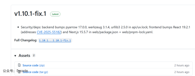 【紧急预警】Dify 用户速看：Next.js 爆 CVSS 10.0 核弹级漏洞，已被真实验证攻击