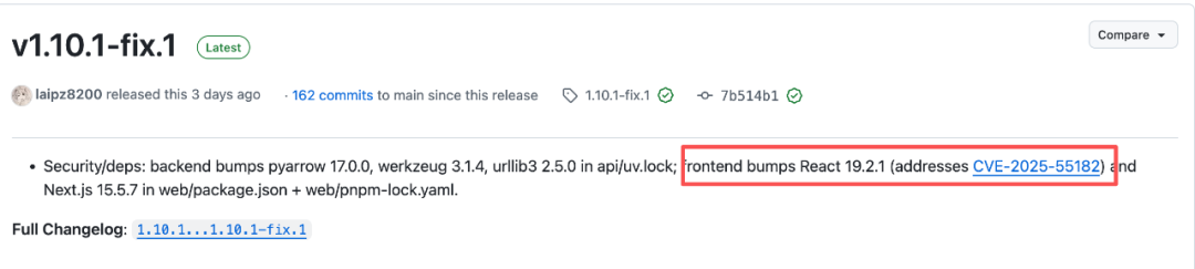 核弹级漏洞！Dify中招，刻不容缓，立即修复！