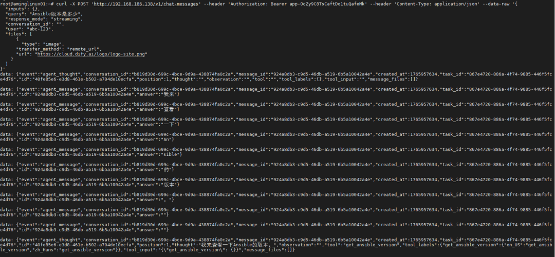 Aiops探索：这个场景我决定放弃n8n而是选择Dify