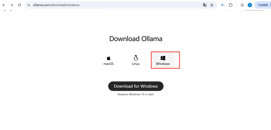 Dify如何接入本地大模型？