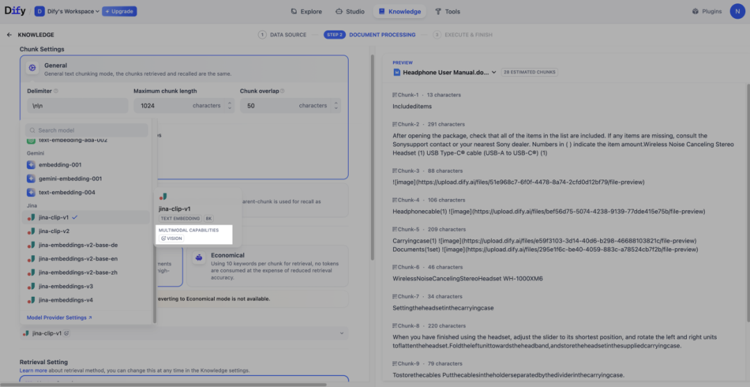 Dify v1.11.0：知识库支持多模态检索