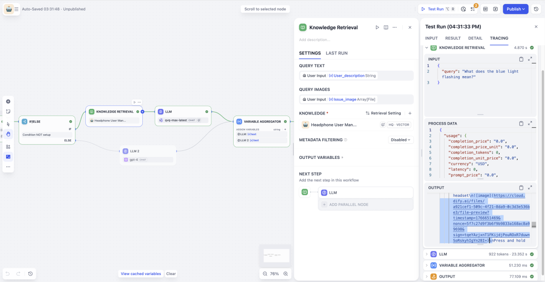Dify v1.11.0：知识库支持多模态检索
