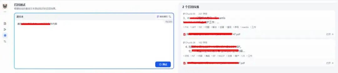 Dify版本升级过程记录（1.9.0升级至1.11.1版本，含weaviate数据迁移）