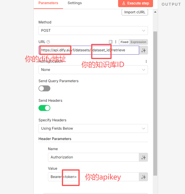 别让你的 Obsidian 吃灰了！一键同步 Dify，打造最强本地知识库