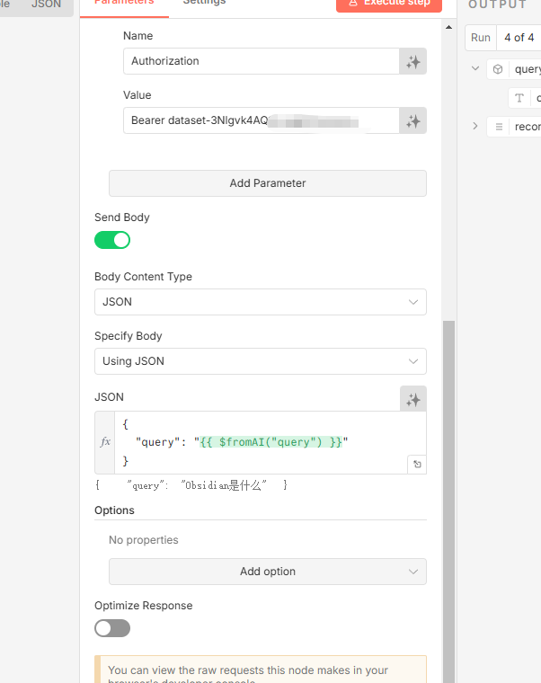 别让你的 Obsidian 吃灰了！一键同步 Dify，打造最强本地知识库