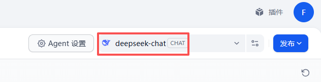 Dify实战：不用写SQL，问就行